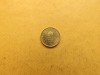 Ungaria 1 Forint 1993, Europa, Alama