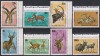 Rwanda 1975 - Antilope, MNH, Nestampilat