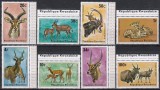 Rwanda 1975 - Antilope, MNH
