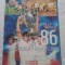 Poster steaua