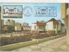 Bnk fil Maxima Expofil Teatrul in filatelie Targu Mures 1979, Romania de la 1950