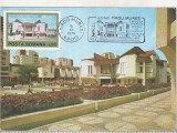 bnk fil Maxima Expofil Teatrul in filatelie Targu Mures 1979