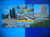 HOPCT LOT 2538 SATU MARE -3 CARTI POSTALE-CIRCULATE, Circulata, Printata