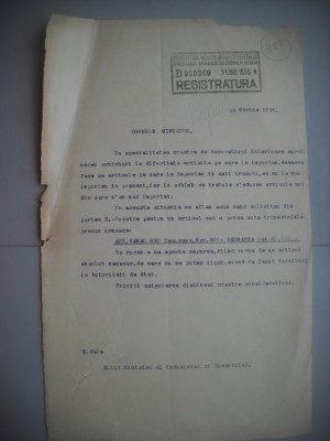 HOPCT DOCUMENT VECHI 355 MINISTERUL INDUSTRIEI COMERT EXTERIOR /BUCURESTI 1936 foto
