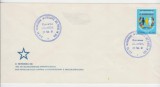 B16 - FDC - Angola - istorie - 1981, Africa