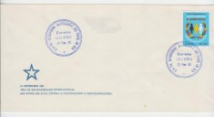 B16 - FDC - Angola - istorie - 1981
