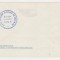 B16 - FDC - Angola - istorie - 1981