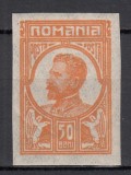 ROMANIA1917 EMISIUNEA MOSCOVA TIMBRU NEEMIS 50 BANI FERDINAND NEDANTELAT GUMA ORIGINALA USOARA URMA SARNIERA
