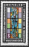 B2523 - Austria 1984 - Medicina,neuzat,perfecta stare, Nestampilat