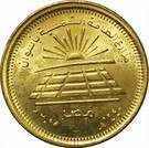 Egipt 50 Piastres 2019 (Solar Energy Farms in Aswan) 23mm, CL10, KM-New UNC !!! foto