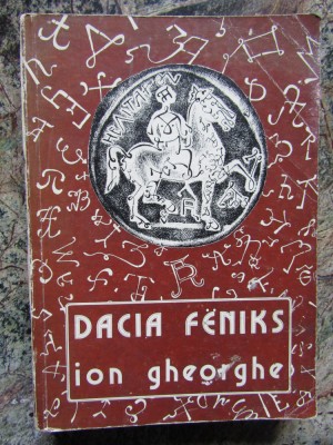 Ion Gheorghe - Dacia Feniks (1978) foto