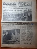 Informatia bucurestiului 16 iunie 1986-vizita lui ceausescu in brasov