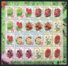 Belarus 2008 Mi 712/19 sheet MNH - Flori, Nestampilat