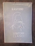 Răsfoind scriitori clasici - I. M. Marinescu