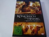 Regatul cerului, DVD
