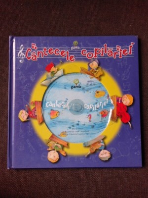 CANTECELE COPILARIEI foto