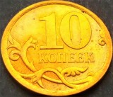 Moneda 10 COPEICI - RUSIA, anul 2007 *Cod 4972 B - Sankt Petersburg, Europa