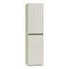 Trent suspendat dulap lateral lumina verde-alb