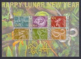 Grenada Carriacou - FAUNA - NOUL AN - BL - MNH