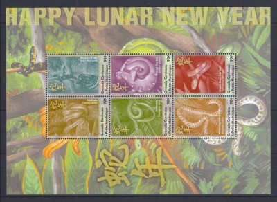 Grenada Carriacou - FAUNA - NOUL AN - BL - MNH foto