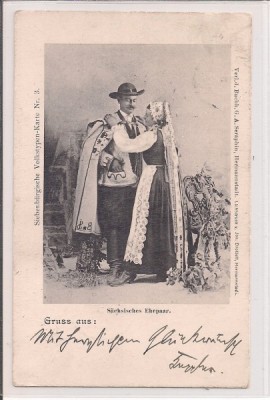 Carte postala circulata in anul 1905 foto