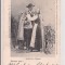 Carte postala circulata in anul 1905