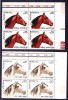 TSV$ - 1970 LP 747 CAI BLOC X 4 MNH/** LUX, Nestampilat