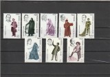 1983 LP 1074 INTERPRETI VESTITI AI TEATRULUI ROMANESC SERIE MNH