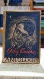 Antologie 1948 Ady Endre Editura Casei Scolilor Carti Rare Literatura Romana Clasice Literatura Romana Editie Veche