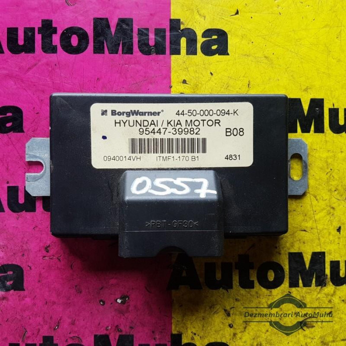 Calculator confort Kia Sportage (2004-2010) 9544739982