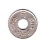Moneda Palestina/Israelul britanic 5 mils 1927, stare buna, curata, Asia, Cupru-Nichel