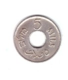 Moneda Palestina/Israelul britanic 5 mils 1927, stare buna, curata