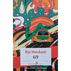 69 - Ryu Murakami , A568