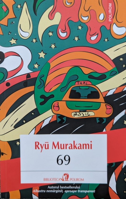 69 - Ryu Murakami , A568