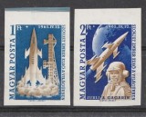 Ungaria, cosmos, spatiu, 1961, seria NEDANTELATA, rara, cota Michel 2024 - 80 euro, MNH