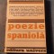 Poezie spaniola Damaso Alonso