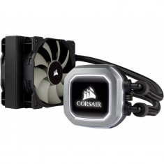 Cooler procesor Corsair Hydro Series H75 2018 120mm 1900 RPM foto