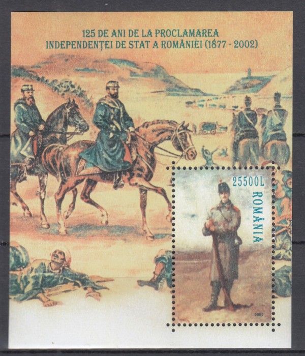 ROMANIA 2002 LP 1585 - 125 DE ANI DE LA PROCLAMAREA INDEPENDENTEI DE STAT A ROMANIEI BLOC MNH