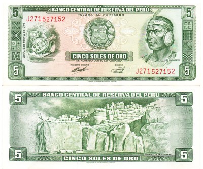 Peru 5 Soles de Oro 1974 P-99c UNC foto