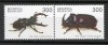 Belarus 2001 Mi 403/04 pair MNH - Gandaci, Nestampilat