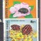 Hungary 1980 Flowers, used E.137