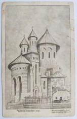 Proiect Biserica Ortodoxa Nasaud (Bistrita) - printata, necirculata