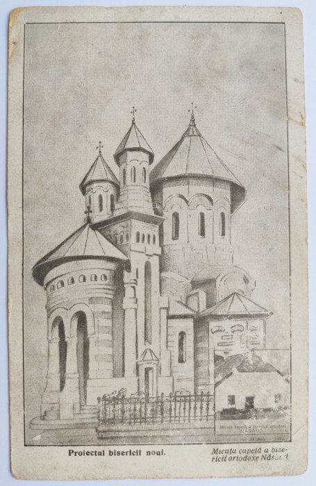 Proiect Biserica Ortodoxa Nasaud (Bistrita) - printata, necirculata