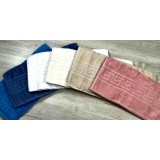 Cumpara ieftin Set 6 Prosoape - Bumbac - HH200