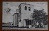 CP Iasi Jasi Jassy Biserica Sfantul Sava, Circulata, Printata