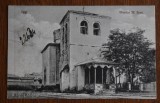 CP Iasi Jasi Jassy Biserica Sfantul Sava