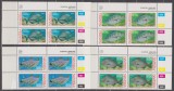 DB1 Fauna Namibia 1994 Pesti Bl x 4 MNH