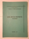 Teatrul Ion Creangă: șase ani de existență - monografie (1971, 30 p.)