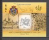 Ungaria.1990 500 ani Posta in Europa-Bl. XU.331, Nestampilat