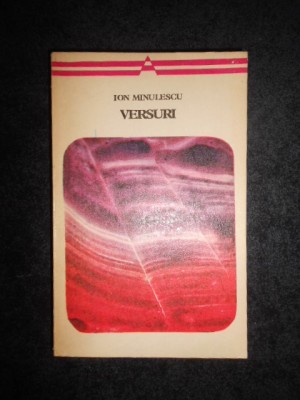 Ion Minulescu - Versuri foto